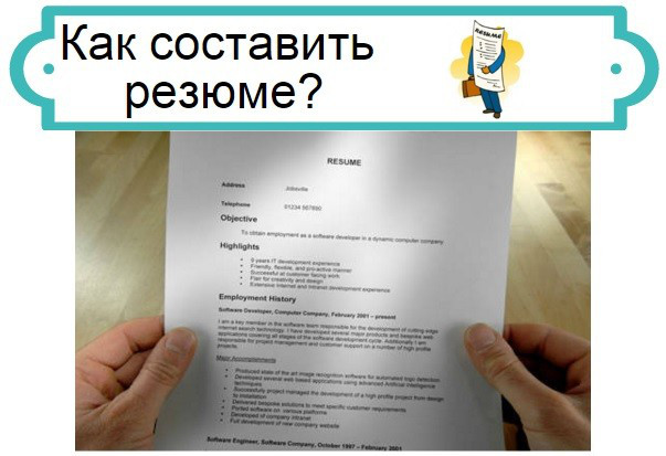 скачать бланк ведомости на выдачу заработной платы