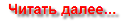 Как быстро и где найти работу рекомендации