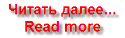 Список (справочник) профессий в алфавитном порядке