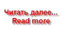 Вакансия - Оператор станков с ЧПУ. Читать далее...